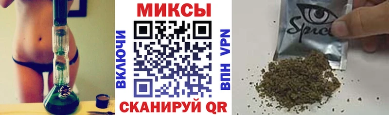 цены наркотик  Ворсма  БУТИРАТ вода 