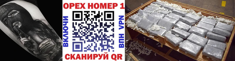 где продают   Ворсма  KRAKEN вход  КОКАИН Перу 