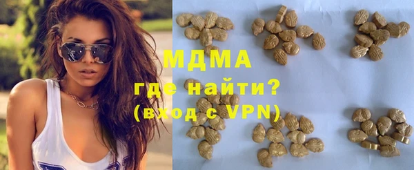 крисы Волосово