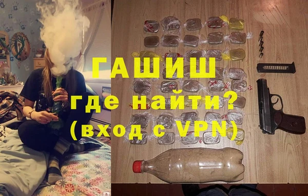 крисы Волосово