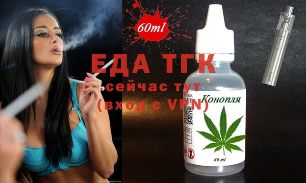 крисы Волосово