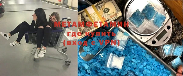 крисы Волосово