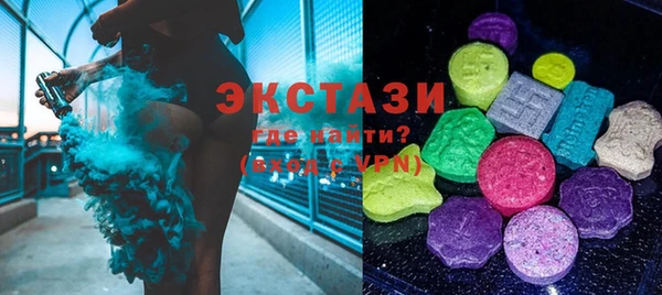 spice Володарск