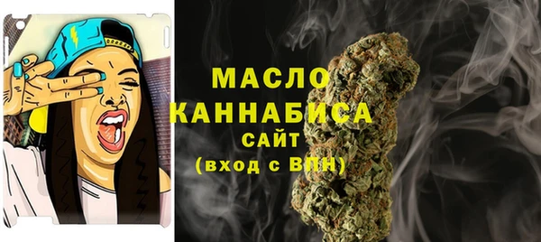 спайс Саяногорск