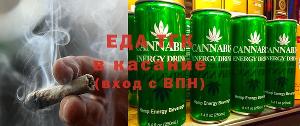 крисы Волосово