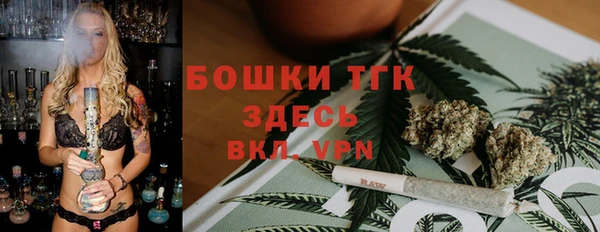 spice Володарск