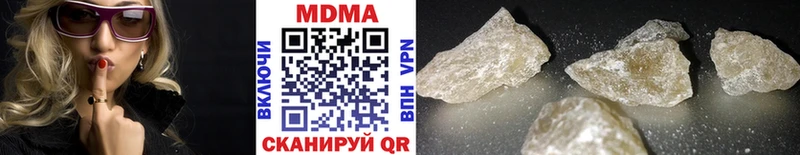 MDMA Molly  Ворсма 