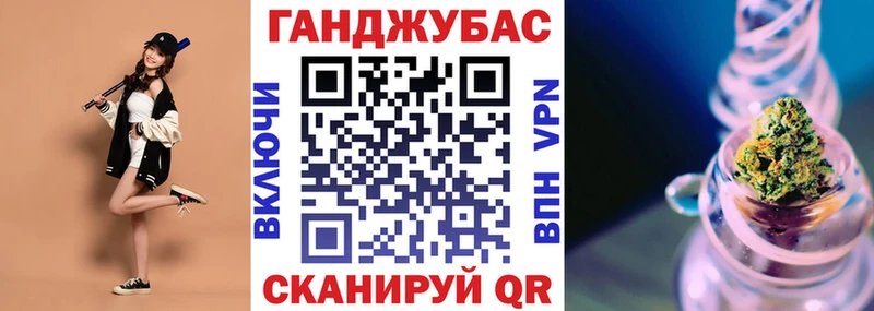 Шишки марихуана семена  mega как войти  Ворсма  закладки 